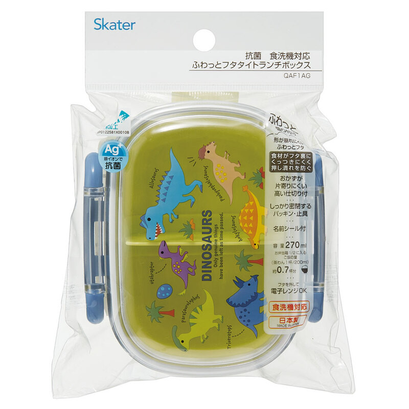 [발주상품 2~4 영업일 후 발송예정] 스케이터 DINOSAURS PICTURE BOOK 캐릭터 항균 도시락 런치박스 270ml QAF1AG - 주방·식기 - 하카타몰