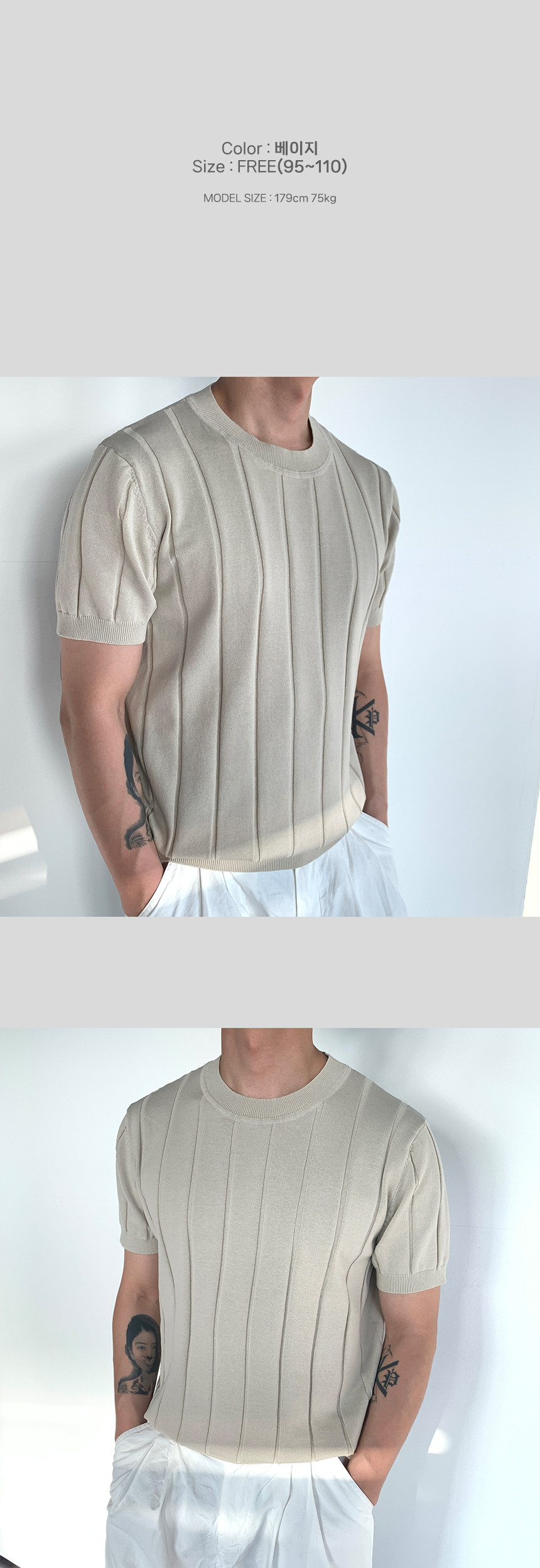 M2209%EC%83%81%EC%84%B822