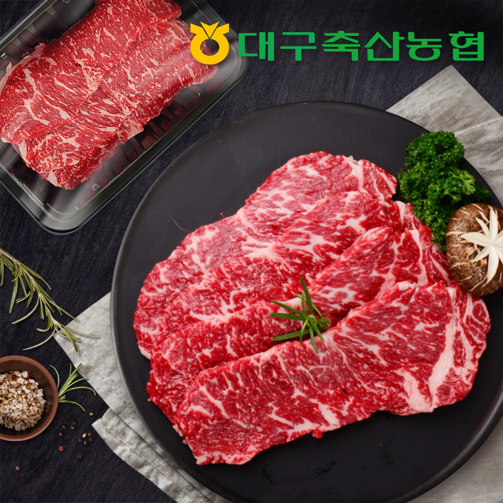 1++ 투뿔 한우 채끝 300g 대구축산농협 스테이크 소고기 캠핑 홈파티 바베큐 구이 - 메인 이미지