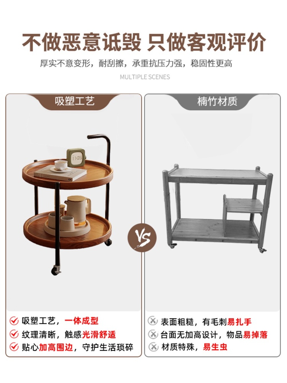 원목트롤리 이동식카트 왜건 2단 서빙 이동식 카트 선반 우드 웨건 바퀴 이미지 6