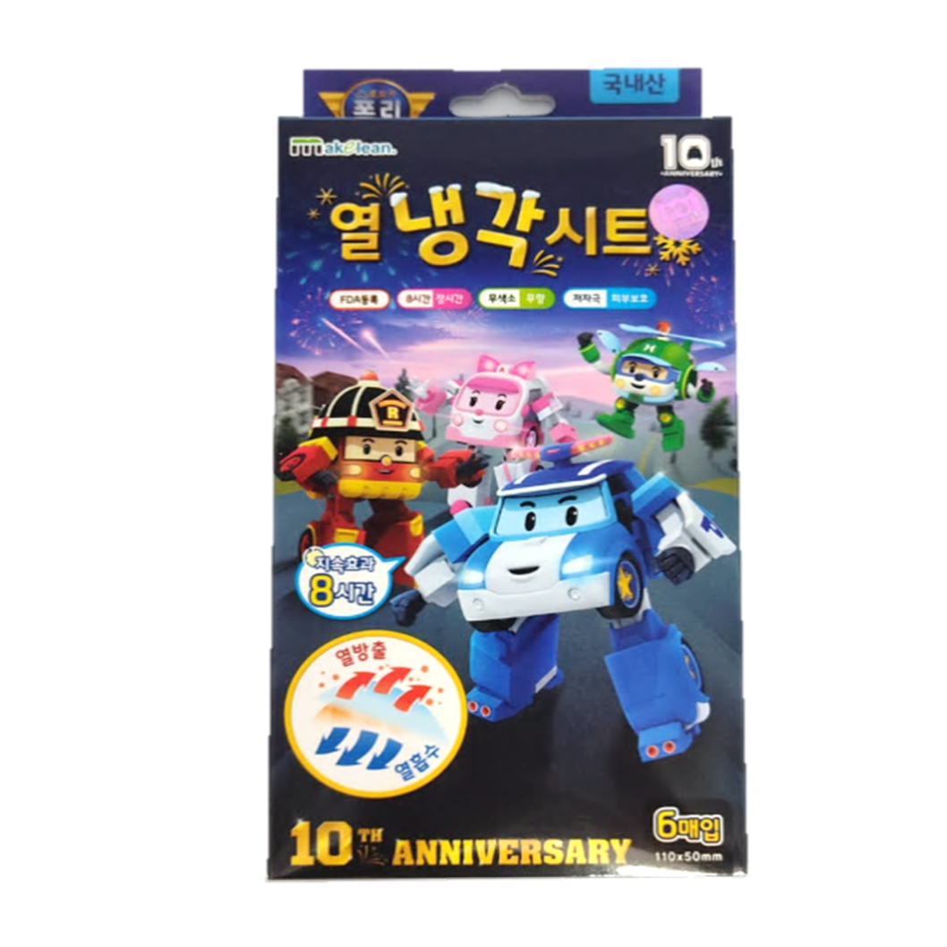 열냉각시트 신신 쿨링시트 아기 약국 열패치 붙이는 해열파스 6매 - 상세 이미지 3