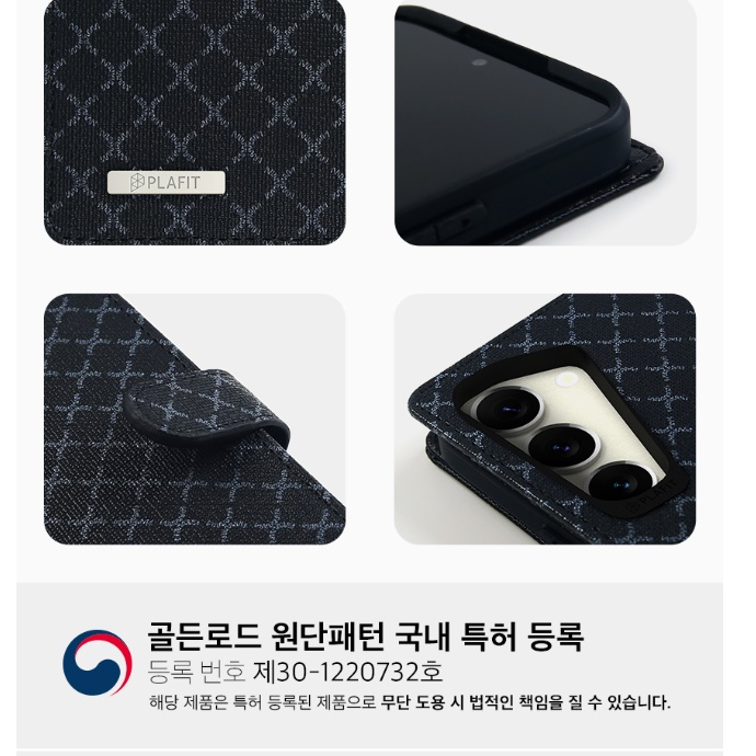 갤럭시 제트 폴드 5 케이스 삼성 지 z 폴더 케이스 - 상세 이미지 2
