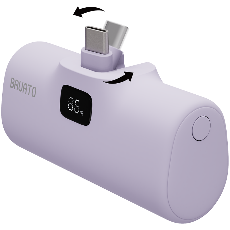 비행기 기내 보조배터리 기내반입 미니 도킹형 보조배터리 5000 휴대용