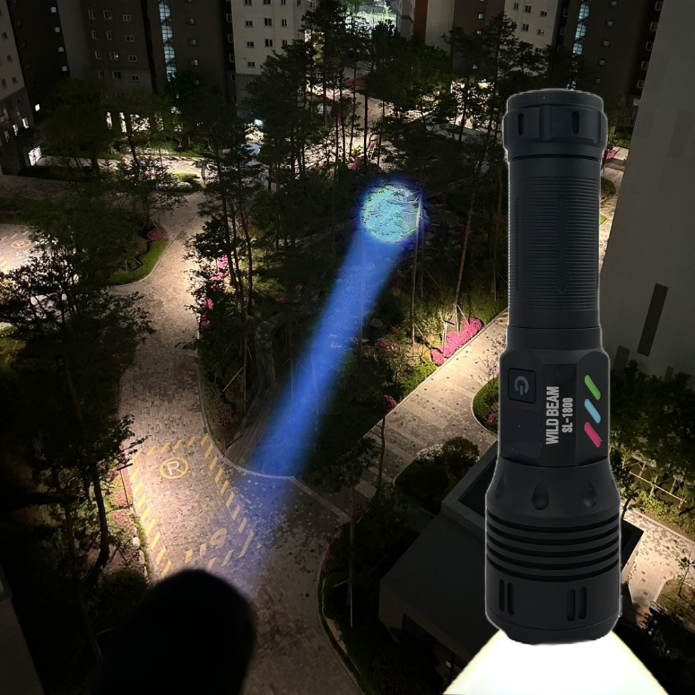 와일드빔 고휘도 손전등 해루질 랜턴 휴대용 미니 라이트 레이저 후레쉬 미니 랜턴