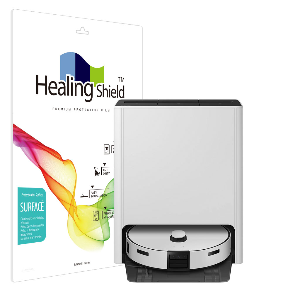 삼성 비스포크 AI 스팀 청정스테이션 무광 외부보호필름 세트