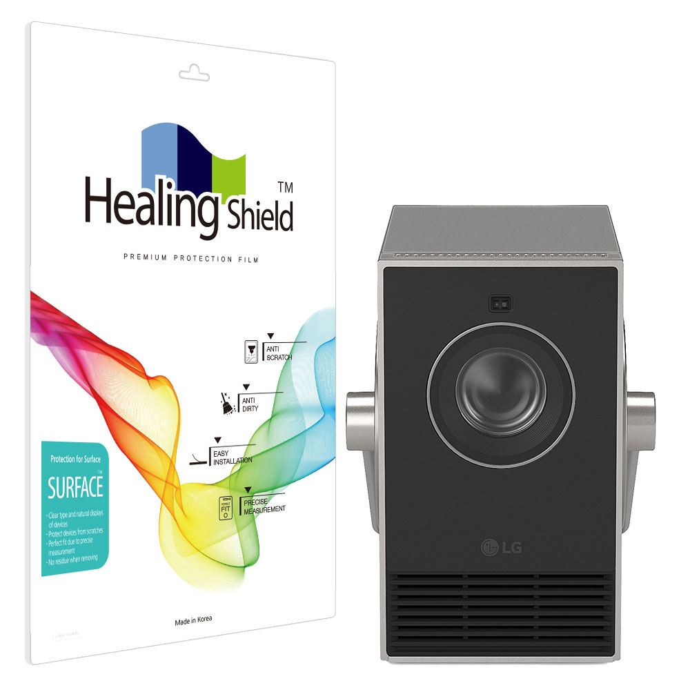 LG 시네빔 큐브 HU710PB 무광 외부보호필름 세트