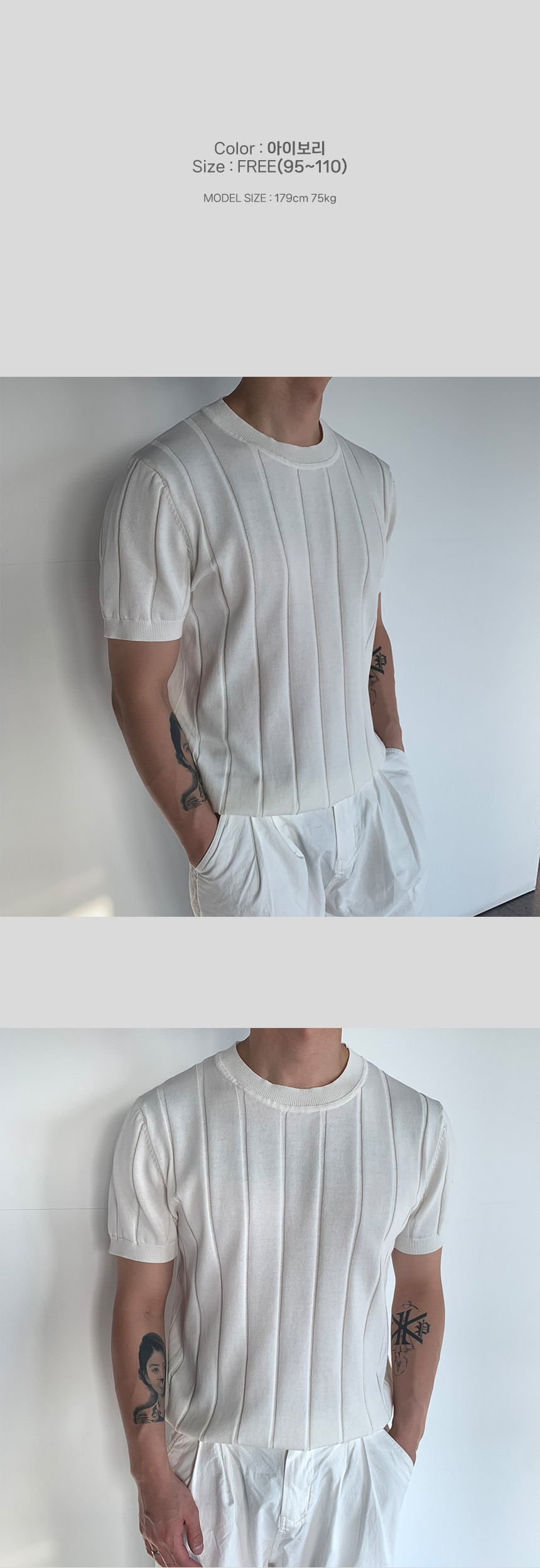 M2209%EC%83%81%EC%84%B820