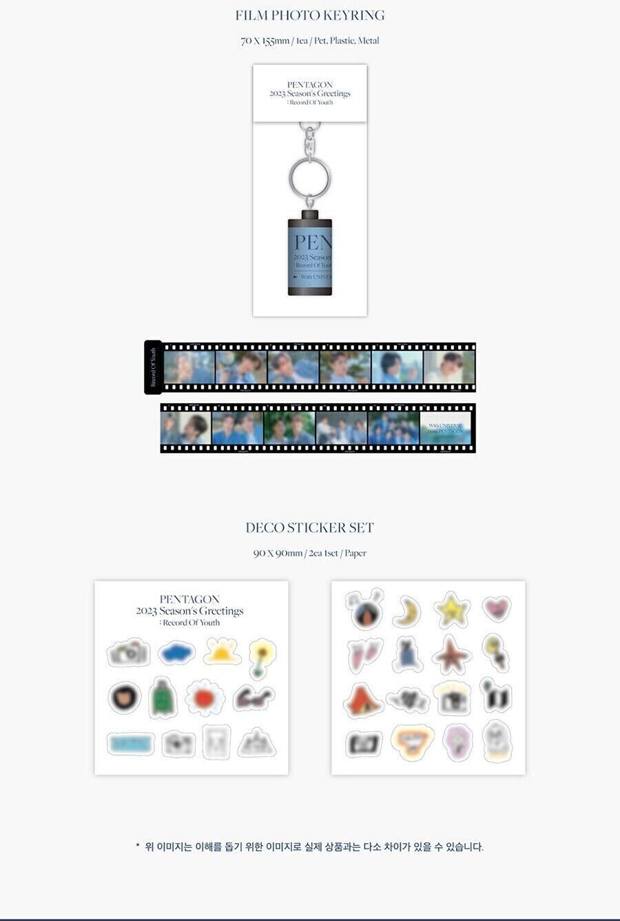 Qoo10] [未開封新品] ペンタゴン PENTAG