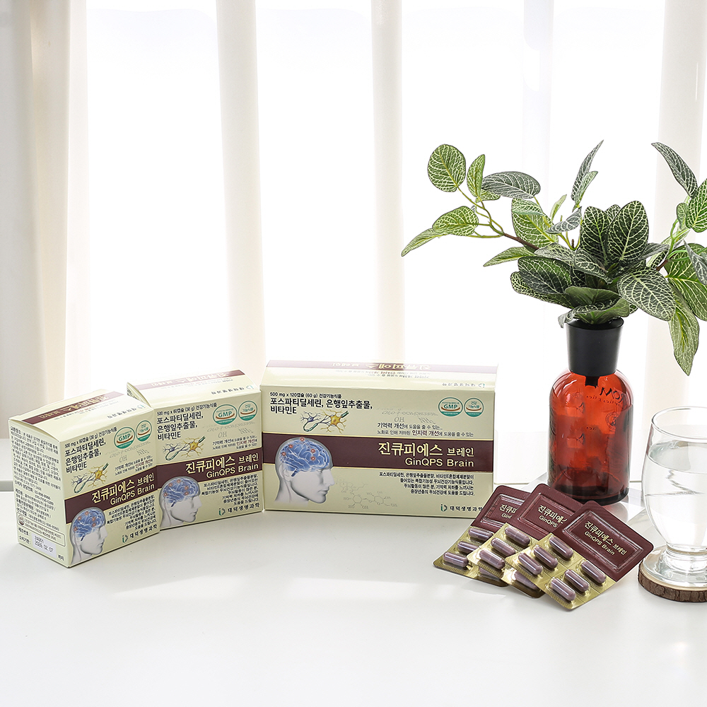 포스파티딜세린 300mg 피브로인추출물 수험생 중장년층 두뇌건강 진큐피에스 브레인 6개월 - 상세 이미지 2
