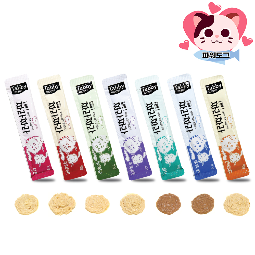 테비토퍼 짜라짜라 10g x120p 치킨 새우 참치 연어 대구 고양이 츄르 짜먹는 - 상세 이미지 3