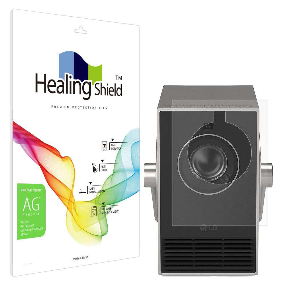 LG 시네빔 큐브 HU710PB 저반사 액정보호필름 2매