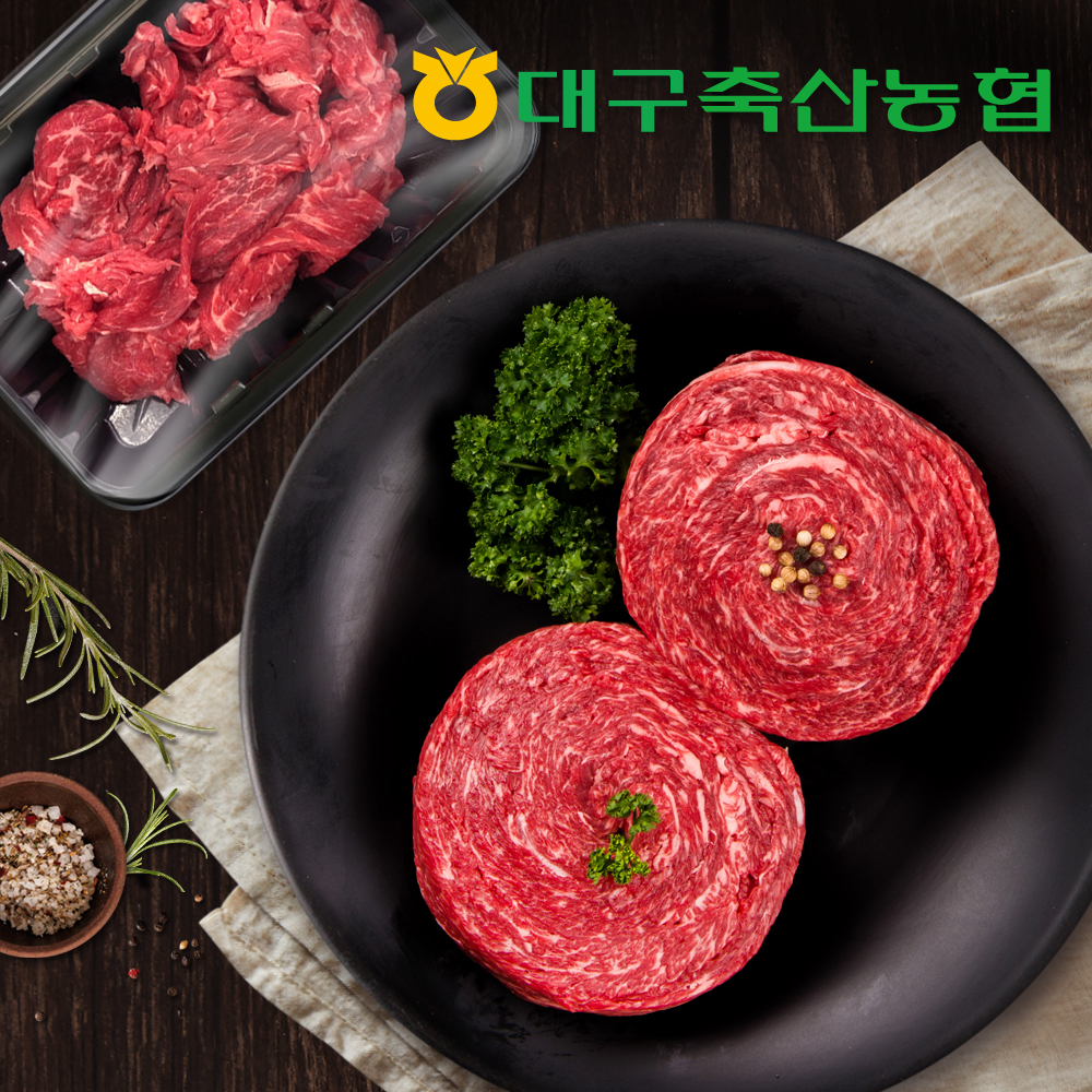 1++ 투뿔 한우 불고기 소고기 300g 대구축산농협 팔공참한우 - 메인 이미지