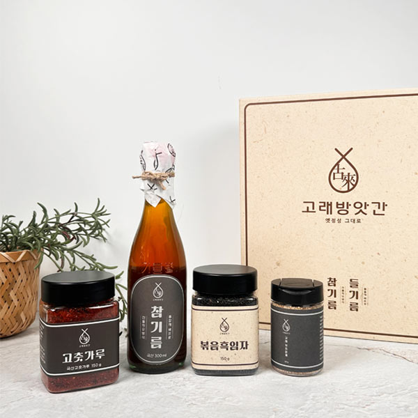 정32호 국산 참기름 볶음참깨 선물세트 추석 명절 모임 행사 결혼 답례품 이미지 7
