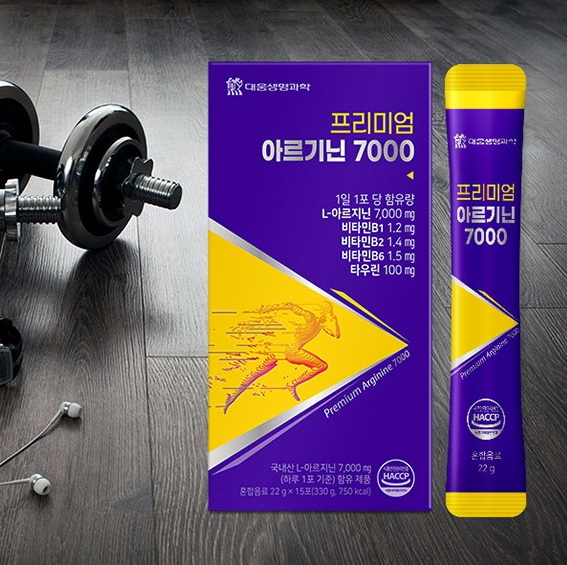아르기닌액상 고함량 아르기닌 스틱 7000 국내산 - 상세 이미지 4