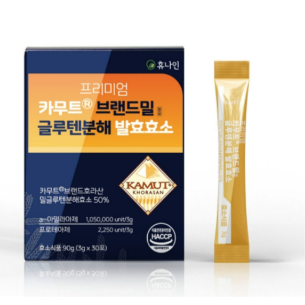 프리미엄 카무트효소 브랜드밀 글루텐분해 발효효소 골드 카뮤트 효능 30포 - 상세 이미지 3