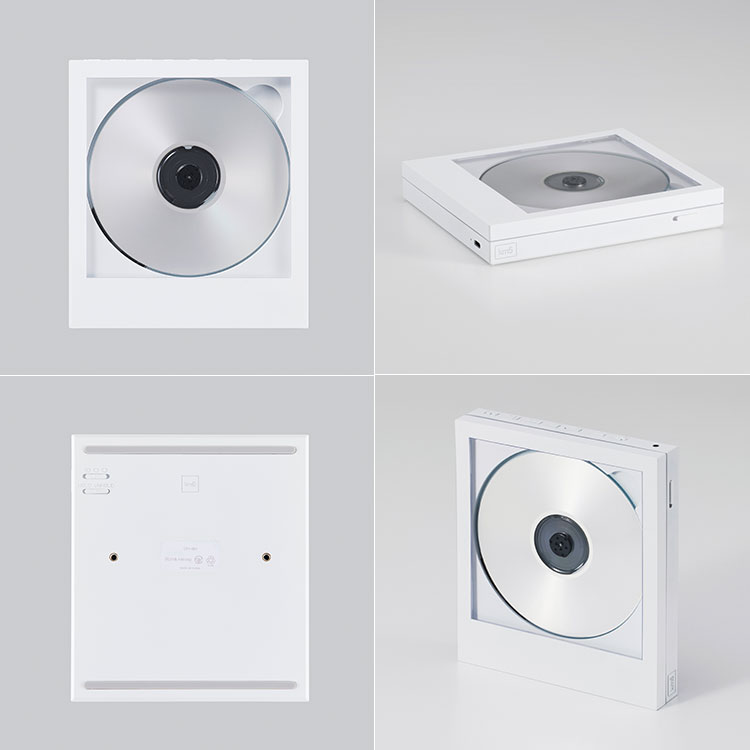 Km5 CP1 벽걸이 휴대용 CD 플레이어 블루투스 KMF-86026 화이트 블랙 - 상품 이미지