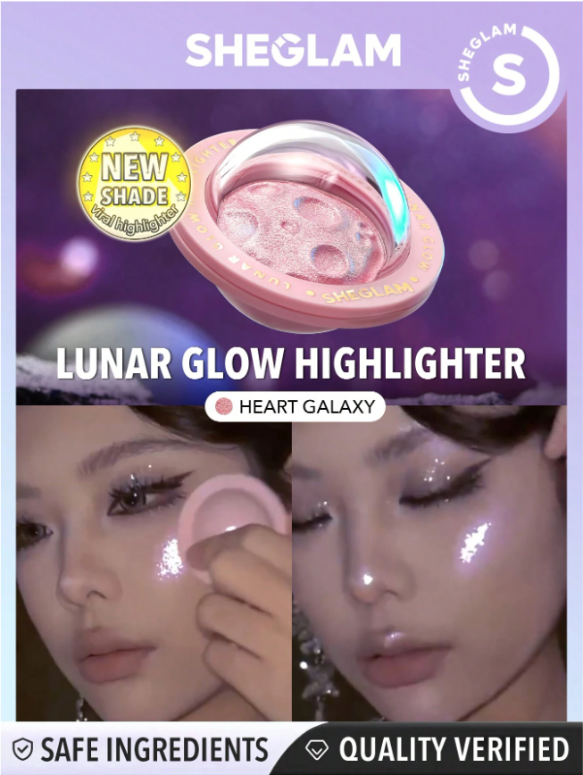 쉬글램 하이라이터 ufo sheglam lunar glow - 상세 이미지 3