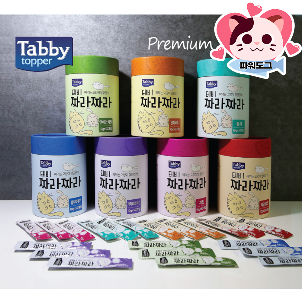 테비토퍼 짜라짜라 10g x120p 치킨 새우 참치 연어 대구 고양이 츄르 짜먹는 - 상세 이미지 4