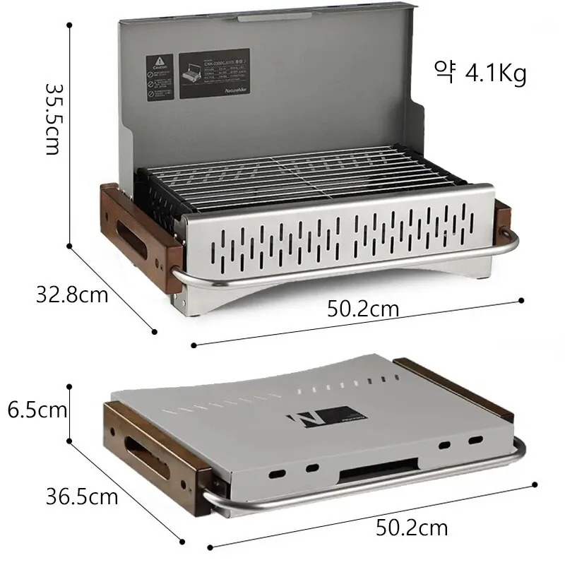 네이처하이크 피크닉 그릴 바베큐 접이식 휴대용 나들이 야외 캠핑 그릴