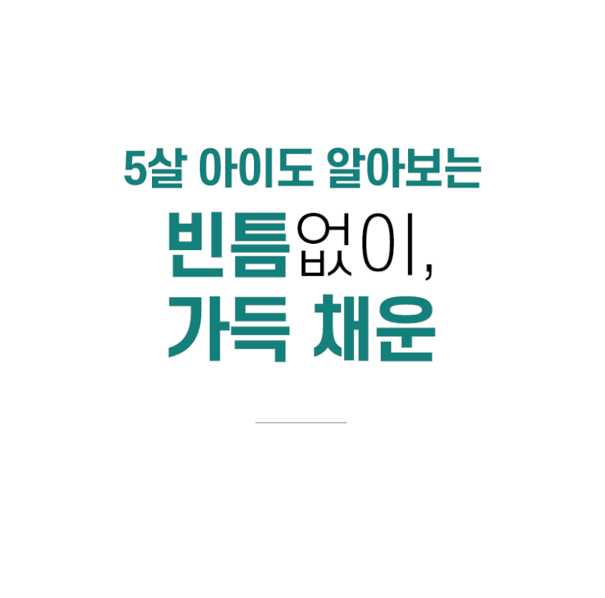 야외테이블세트 정원카페 야외용 편의점테라스 테이블 자유형4인월넛 판매처 상세 정보 이미지 1
