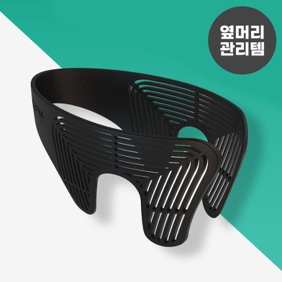 아이디얼포맨 옆머리 누르기 (옆머리 다운) - 상세 이미지 2