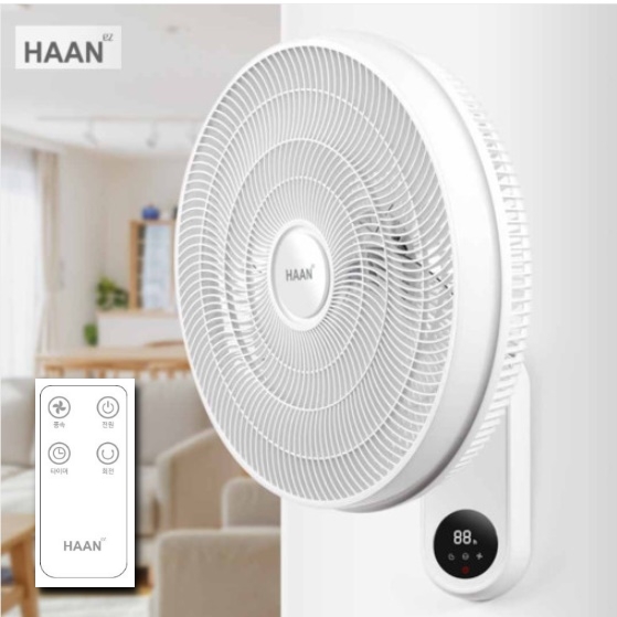 화장실 써큘레이터 벽걸이 써큘레이터 매장 매장용 벽 서큘레이터 벽걸이용 써큘레이터