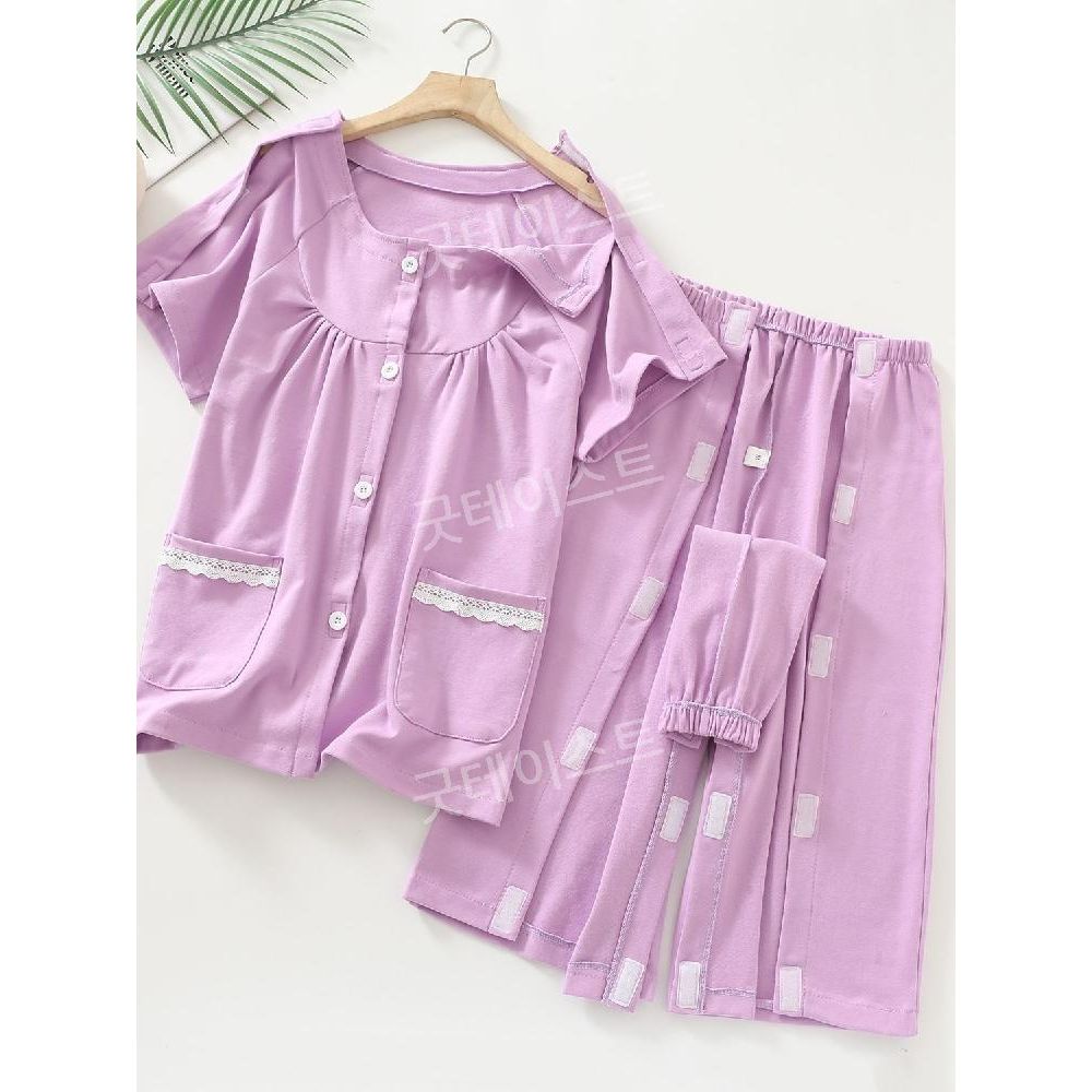 팔깁스 골절 어깨수술 환자복  벗기 편한 요양원 수술복 마비 벗기쉬운 트임 - 상품 이미지