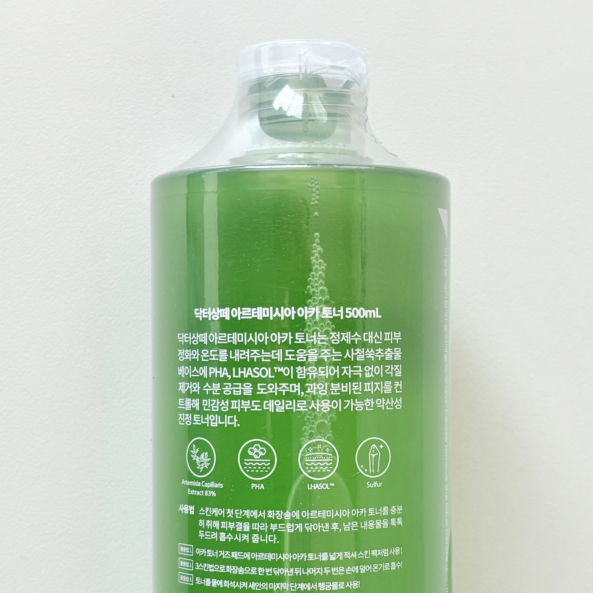 [본사정품] 상떼 아르테미시아 아카 토너 500ml 약산성 예민 - 상세 이미지 4