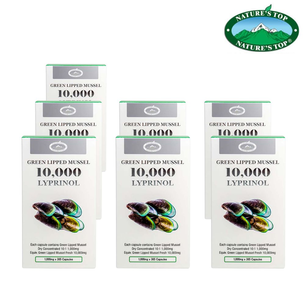 호주 네이쳐스탑 초록입홍합 10000mg 리프리놀 365 캡슐 하루 한캡슐 초록잎 이미지 8