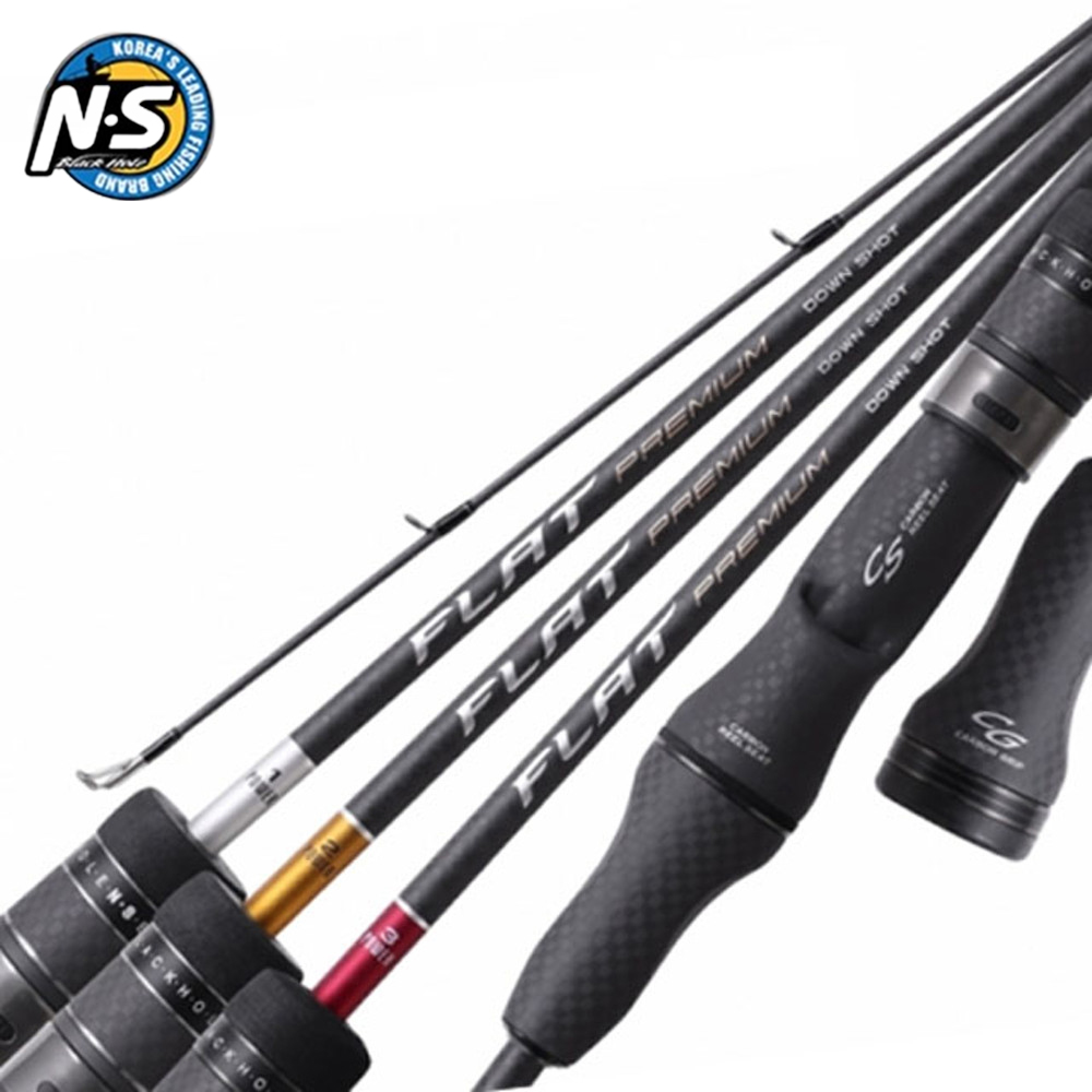 NS 엔에스 플랫 프리미엄 낚시대 광어 다운샷 로드 B-631-2