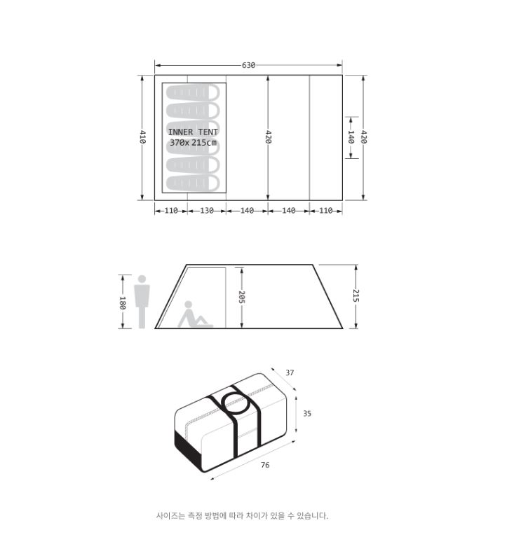 노스피크 퍼시픽오션 4.0 텐트 투룸 이너 루프우레탄창 포함 이미지 6