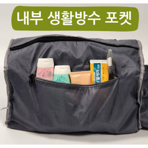 운동가방 헬스가방 미니 더블백 운동용 헬스장 더플백 짐백 스포츠 축구 복... 운동러 솔직 후기 | 실사용 리뷰 - 상품 이미지 4