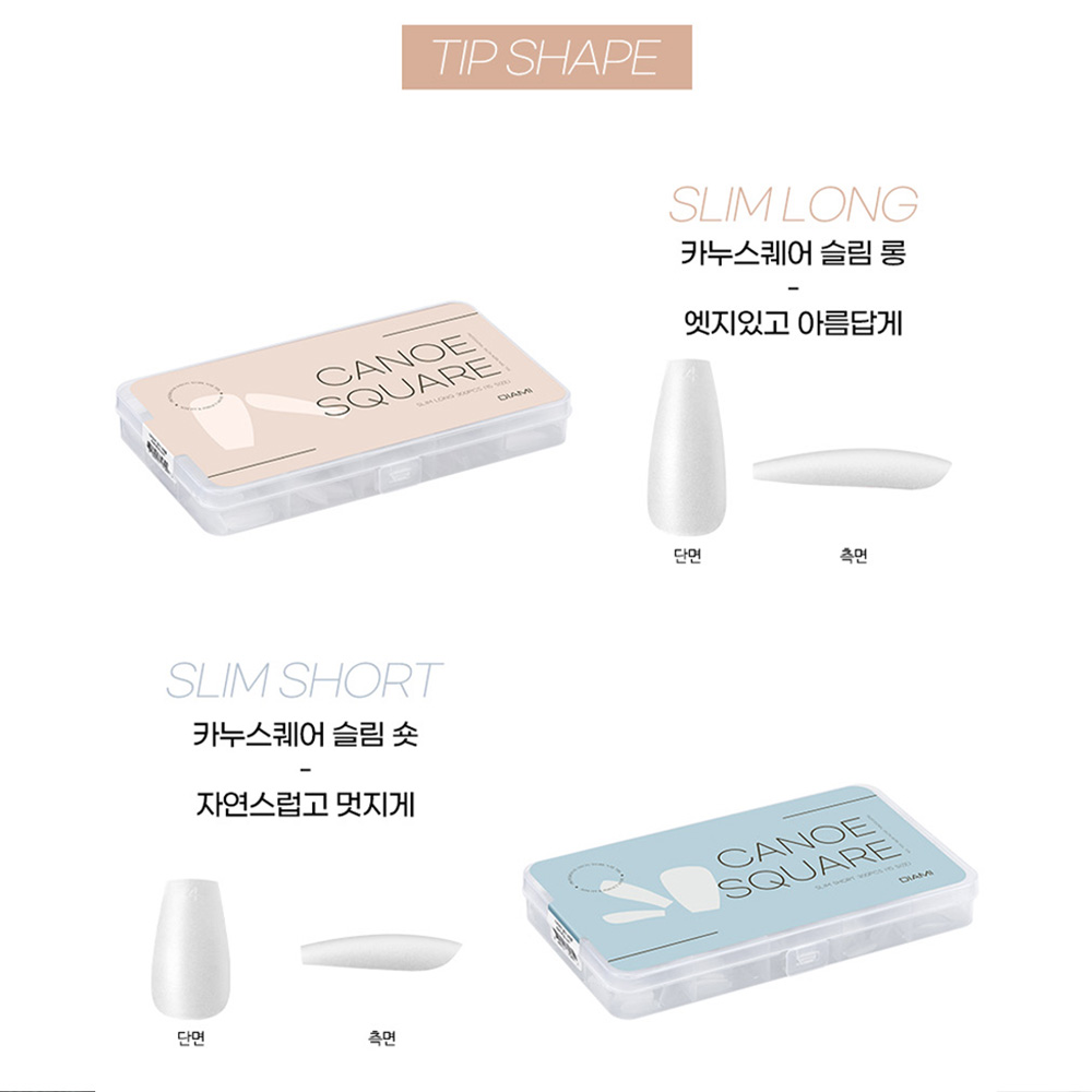 다이아미 카누 스퀘어 리필팁 - 상세 이미지 4