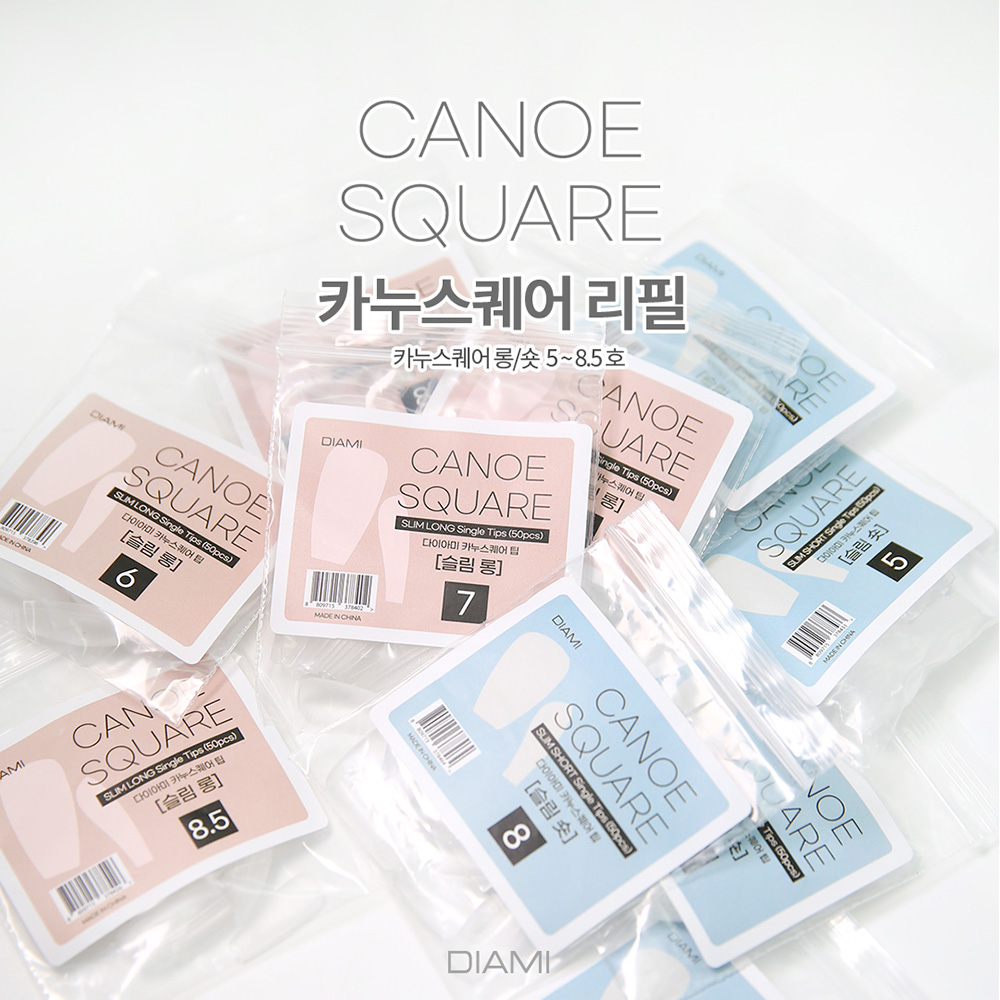 다이아미 카누 스퀘어 리필팁 - 상세 이미지 5