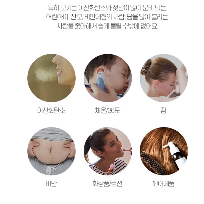 대형 모기 퇴치기 야외 벌레 퇴치기 야외용 포충기 유인 포충등 - 상세 이미지 2