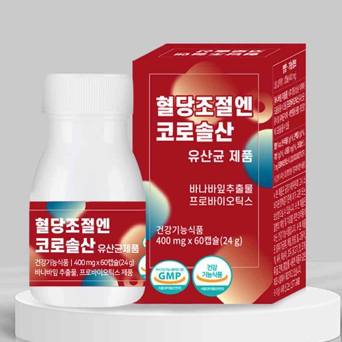 4중기능성 혈당케어 유산균 바나바잎 프로바이오틱스 장건강 2개월분 60정 - 메인 이미지