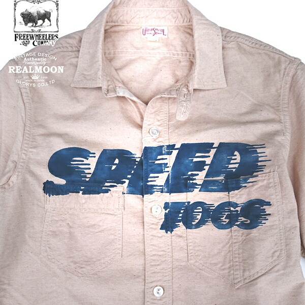 프리휠러스 FREEWHEELERS 빈티지 워크 셔츠 남방 SPEED TOGS 1923018 - 상세 이미지 2