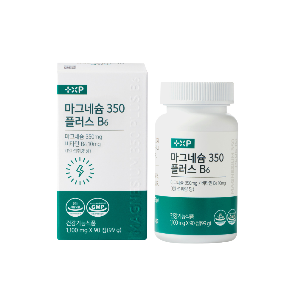마그네슘 350 플러스 B6 근육 이완에 좋은 산화 흡수 빠른 고함량 글루콘산 영양제 - 상품 이미지