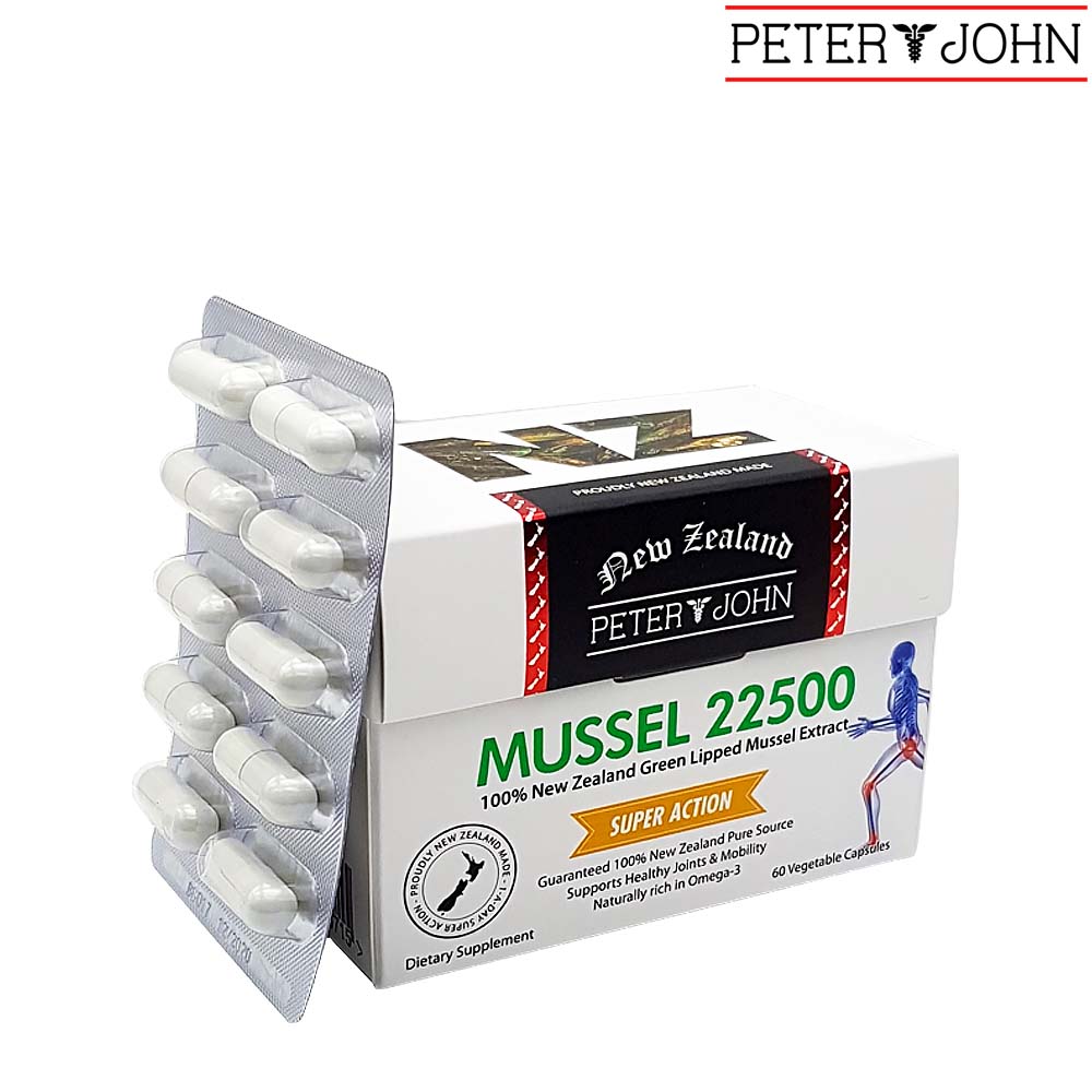 피터앤존 100% 뉴질랜드 초록입홍합 22500mg 대용량 60 식물성 캡슐 초록잎 - 상세 이미지 2