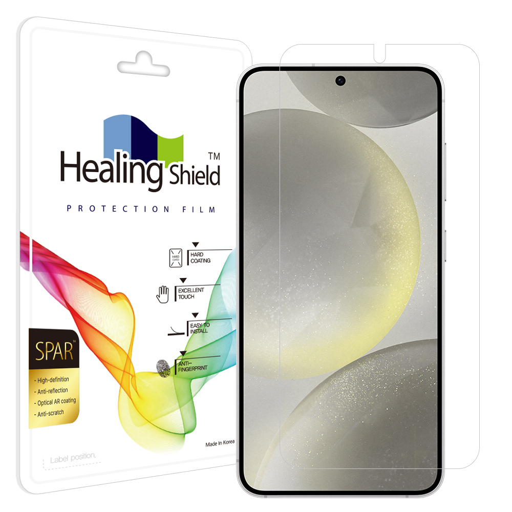 갤럭시시리즈 슈페리어 AR 고화질 액정보호필름 갤럭시S24, 1매입