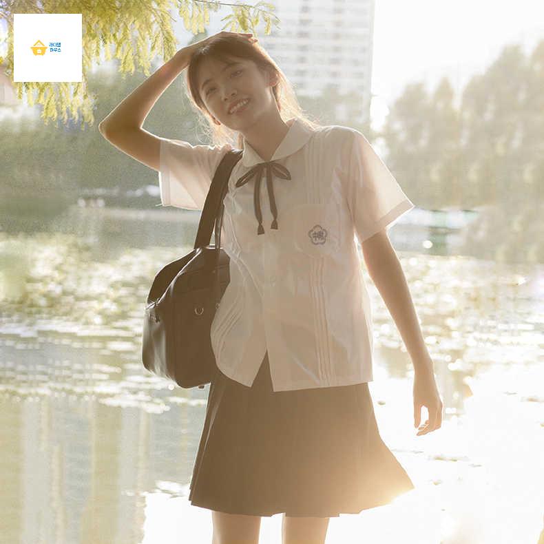상견니교복 의상 대만교복 코스프레 졸업사진 - 상품 이미지