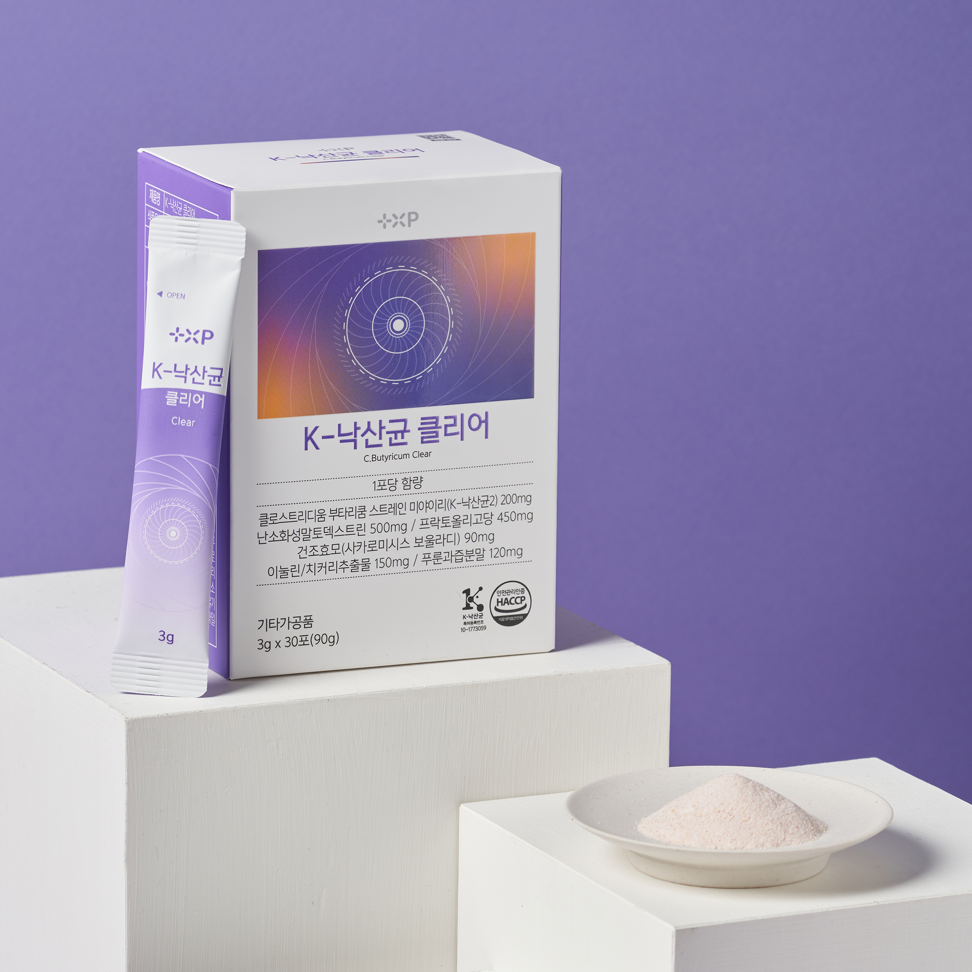 K 낙산균 클리어 미야리 보울라디 푸룬 이눌린 치커리 프리바이오틱스 30포 1개월분 - 상세 이미지 3
