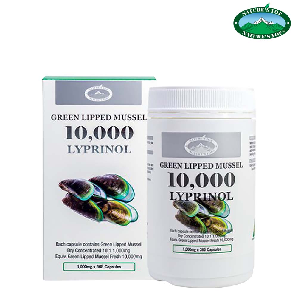 호주 네이쳐스탑 초록입홍합 10000mg 리프리놀 365 캡슐 하루 한캡슐 초록잎 - 상세 이미지 2