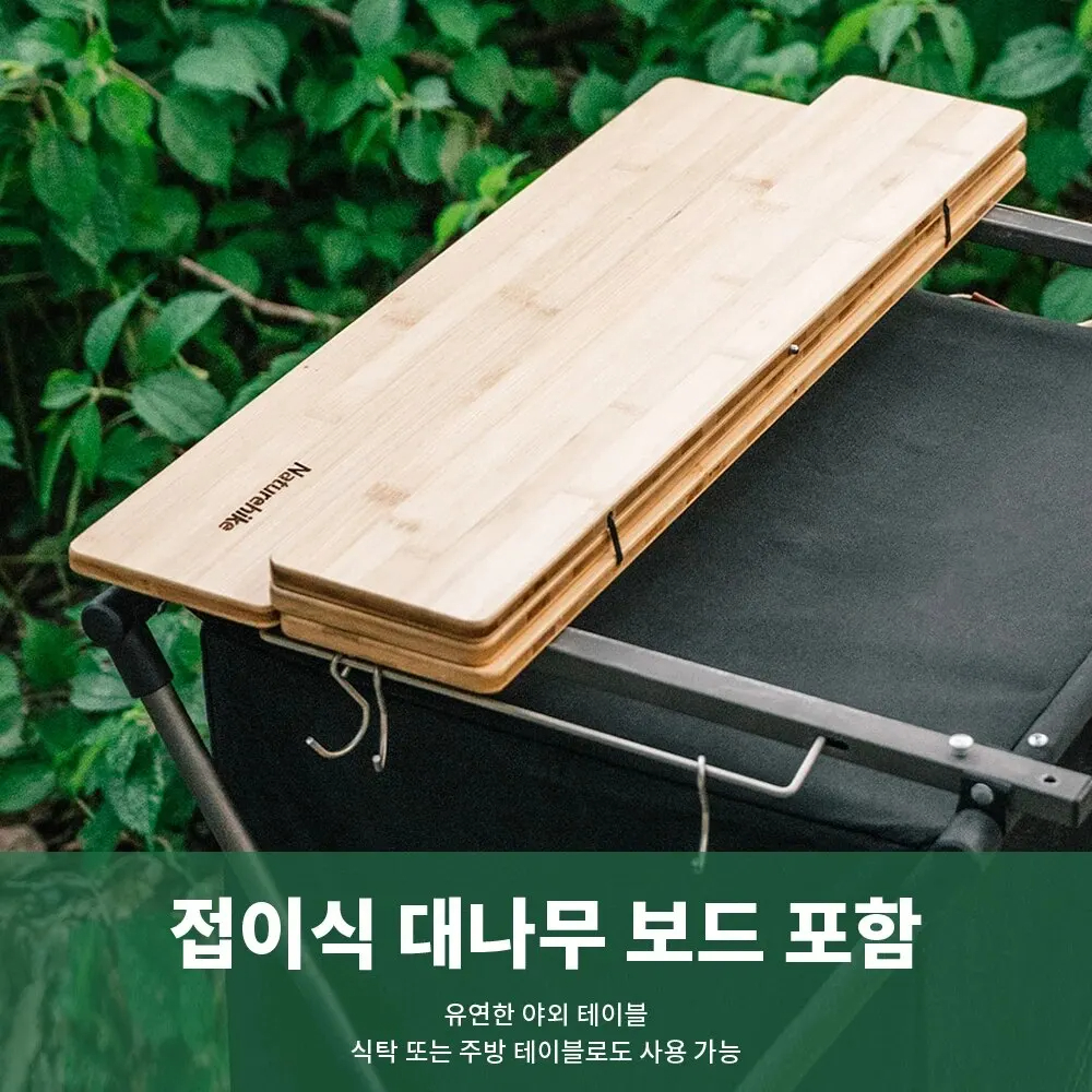 네이처하이크 Naturehike 야외 캠핑 선반 다기능 주방 수납 선반 보관함 - 상세 이미지 4