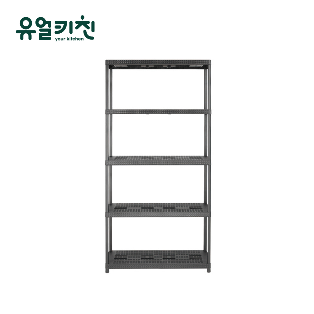 유얼키친 600 다단식 선반 업소용 작업대 5단