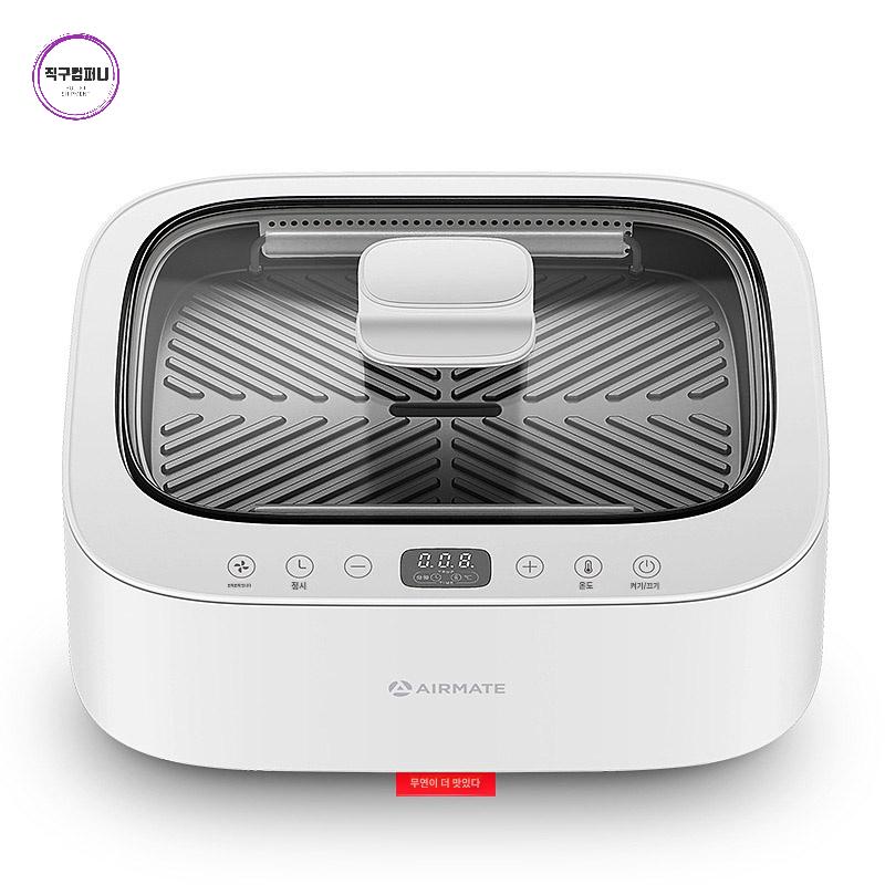 가정용 전기그릴 연기안나는 미니그릴 - 상품 이미지
