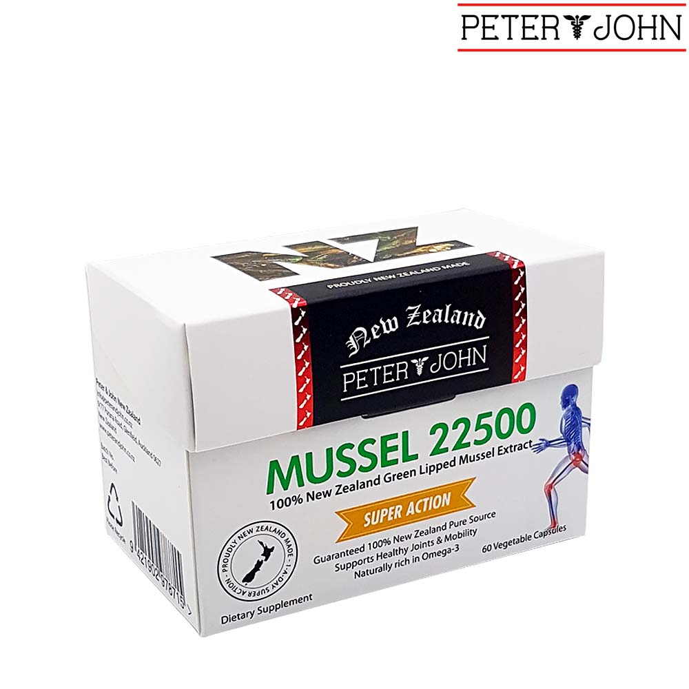 피터앤존 100% 뉴질랜드 초록입홍합 22500mg 대용량 60 식물성 캡슐 초록잎 - 상세 이미지 3