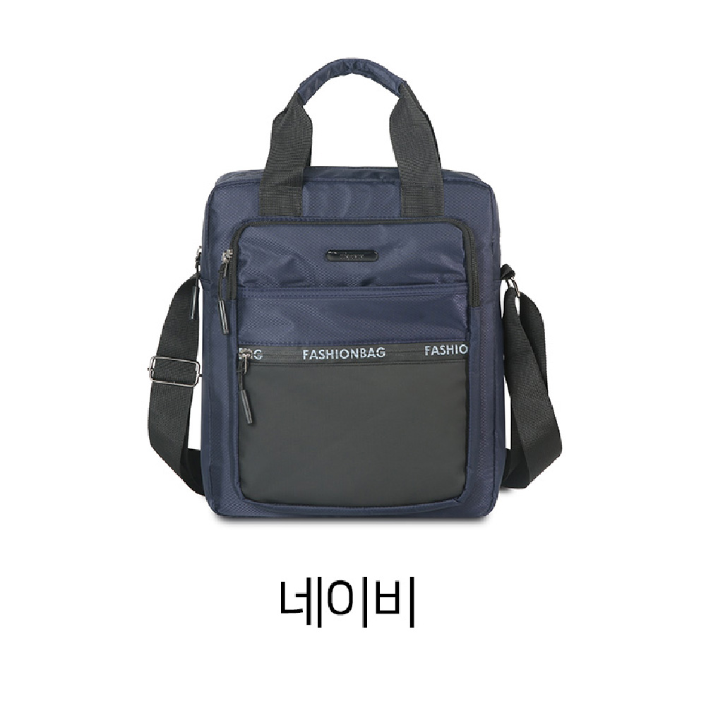 남자 나들이 외출 미디엄 중형 메신저백 가벼운 옆으로매는가방 여행보조크로스백 - 상세 이미지 4