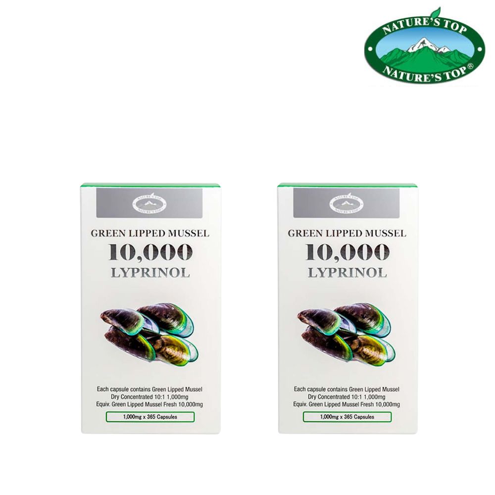 호주 네이쳐스탑 초록입홍합 10000mg 리프리놀 365 캡슐 하루 한캡슐 초록잎 - 상세 이미지 3