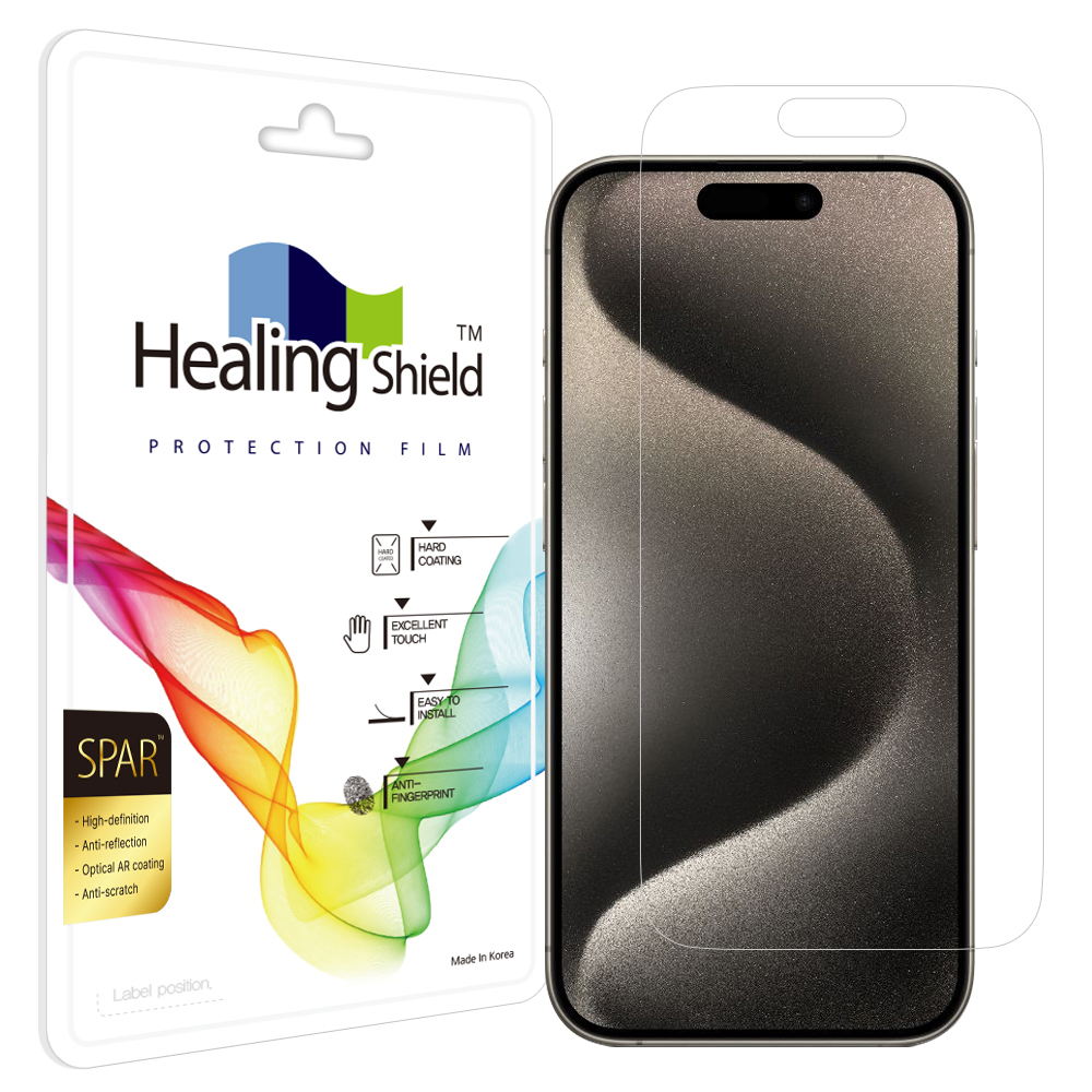 아이폰 슈페리어 AR 고화질 액정보호필름 아이폰15 프로, 1매입